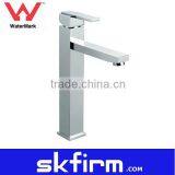 Chrome Bathroom Sink Mixer Watermark Tap thumbnail-1