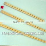 naked tensoge disposable bamboo chopsticks
