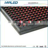 Best Price of Single Color Led Module for Office thumbnail-2
