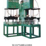 Wax Injector From Investment Casting for Steel, Iron, Brass Product