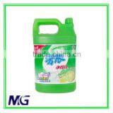 MG Dishwashing Detergent Liquid, Wholesale Kitchen Cleaning Products thumbnail-2