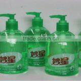 Transparent Handwash Liquid High Quality thumbnail-1