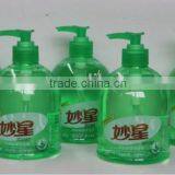 good quality of hand liquid for 500ml sanitizer