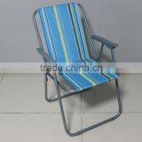 Beach Chair/Target Beach Chair SPRINGS CHAIR thumbnail-4