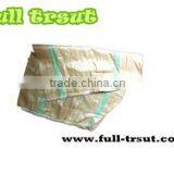 PP Woven Bag for Construction thumbnail-1