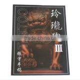 Best Tattoo Manuscrip Tattoo Magazine Tattoo Book Supply thumbnail-1