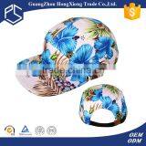 High Quality Short Flat Brim Wholesale 5 Panel Cap