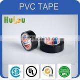 Biggest Manufacturer the Pvc Sealing Insulating Tape