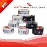 BOPP Custom Printed Logo Tape thumbnail-3