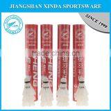 Shengjie 404 Racket Badminton Duck Feather Shuttlecock thumbnail-5