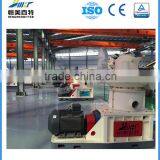 China Biomass-energy Pellet Press Manufacturer thumbnail-1