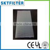 Fiberglass Mini Peat Hepa Filter Pack H13