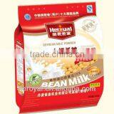 528g AD Ca Soy Milk Powder thumbnail-3