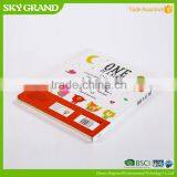 Special Hot Sell Hardcover Children Book Mirror thumbnail-2