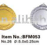 Plaque and Medal,trophy:BFM053 thumbnail-1
