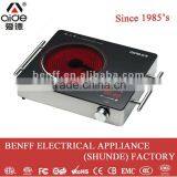 2014 Hot Sale Home Appliance Infrared Cooker Stainless Steel thumbnail-1