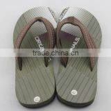 Rubber Sipper thumbnail-1