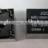 Relay JQC-3FF-5VDC-1ZS