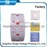 PE Coated Paper for Tea, Coffee, Salt Pepper thumbnail-3