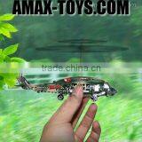 Rh-1822c-7 Jiayuan Helicopter thumbnail-1