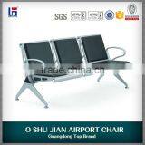 Hospital Public Seating Waiting Seat SJ708LA thumbnail-2