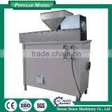 Roasted Dry Peanut Skin Peeling Machine Wet Soybean Skin Removing Machine thumbnail-3