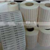 Hot Selling Polyimide Labels for PCB/PCB Mark/PCB Label