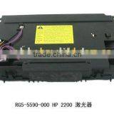 Hp2200 Laser Machine(original Brand New)