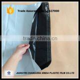 Self Sealing Mailing Bag White Outside Black Inside Mixed Poly thumbnail-4