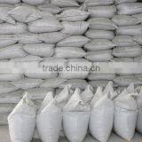 Corundum High Strength Refractory Castable for Cement Kiln thumbnail-3