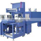 MB-II-400 PE Film Shrink Wrapping Machine