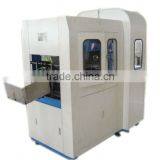 WB360 Automatic Paper Hole Punching Machine