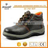 Men's Industrial Safety Shoes thumbnail-1