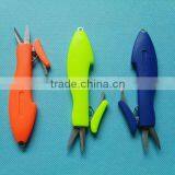 Folding Fishing Scissors