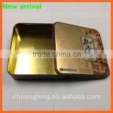 Square Biscuit Tin Metal Cans