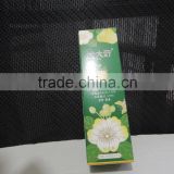 gift paper box with green printed