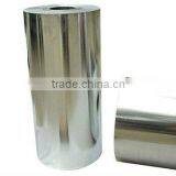 Chips Aluminum Foil Packaging thumbnail-2