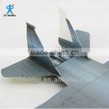 Paper Plane - F15 7 Basic High Performance Model Kit thumbnail-3
