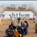 Advertising Inflatable Arch Door thumbnail-1