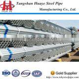 Factory directly sale galvanized round steel tube on allibaba.com