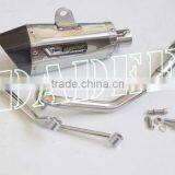 Racing Motorbike/Superbike Oblique Hexagonal Stainless Steel Muffler thumbnail-1