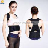 Sports Neoprene back support waist trimmer belt for back pain