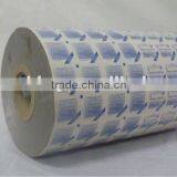 Packing and Printing of Aluminum Foil thumbnail-1