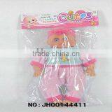 2012 Newest Fashion Design Baby Dolls Toys