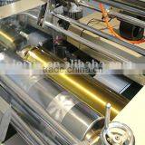 Plastic Printing Machine