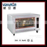 Electric Salamander Strianless Steel Durable With CE Certified thumbnail-2