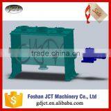 JCT 2016 Horizontal Ribbon Blender Mixer Powder Mixing Machine and Blender for Chemical Powder thumbnail-4