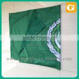 All World Flag/National Flag/Canada Flag/Large Size Flag thumbnail-6