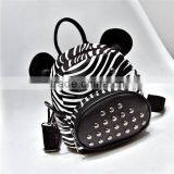 Zebra Shape Unique Leather Backpacks for Teenage Girls High School Bag Supplier's Choice