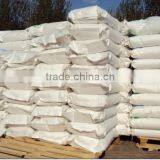 High Viscosity Cmc Carboxy Methyl Cellulose Price thumbnail-4